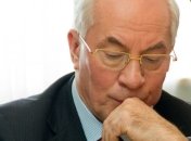 СБУ не дала Азарову продать недвижимость в Киеве