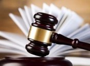 Предлагал взятку детективу НАБУ: суд вынес приговор главе госпредприятия Харьковщины