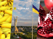 Чи ростимуть в Україні нові фрукти