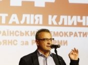 В ВР собирают подписи под заявлением в поддержку евроинтеграции