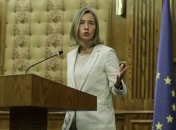 Финпомощь Украине стала самой большой за всю историю ЕС