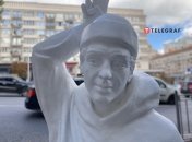 Памятник Роману Гению