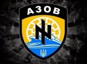 В "Азове" прокомментировали вывод полка из Мариуполя