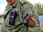 Боевик "ДНР"