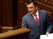 Заседание Верховной Рады: отчет Счетной палаты за 2018 год (Онлайн)