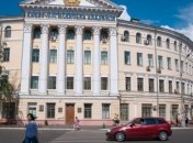 Гостиный двор заберут в "Могилянку"?