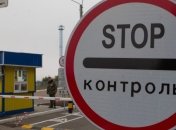 Усиление борьбы с контрабандой привело к очередям на границе с Венгрией