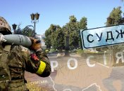 Колаж "Телеграфу"