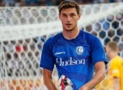 Форвард Гента Яремчук: Нет никакой недооценки Александрии