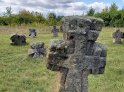 Старинный крест