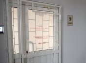 Депутаты поднялись к Тимошенко 