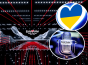 Стало відомо, хто представить Україну на "Євробаченні-2025"