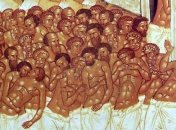 День 40 Святых мучеников Севастийских: значение праздника и приметы
