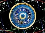 Гороскоп на сегодня, 25 марта 2018: все знаки зодиака