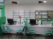 Головний сервісний центр МВС