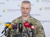 Лысенко: За сутки среди сил АТО нет ни погибших, ни раненых