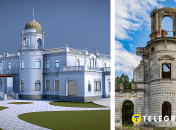 Палац у селі Дениші (3D модель)