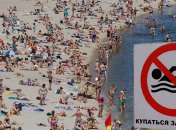 Лишай, инфекции и не только: какой "букет" можно привезти с моря, окунувшись в него лишь раз (инфографика)