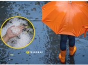 В одной из областей Украины ухудшится погода в июле