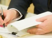 Госбюджет-2018 подписан и передан Порошенко