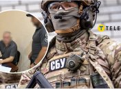 Ілюстративне зображення