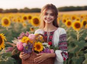 Уникальные украинские фамилии