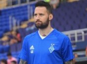 В ФФУ ответили Кадару на обращение по дисквалификации