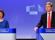 Евросоюз обеспокоен экстрадицией российского беженца из Украины