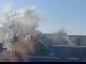 Задимлення дуже сильне