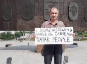 В Москве прошли одиночные пикеты в поддержку крымскотатарских активисток