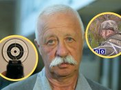 Леонід Якубович