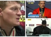 Александр Поветкин о бое Усик - Фьюри