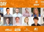 18 ноября состоится бесплатная онлайн-конференция WebPromoExperts PPC Day