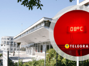 "Наші діти на це заслуговують?": у Дніпрі скаржаться на нестерпний холод у виші, що там відповідають (фото)