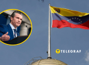 Пит Хегсет и флаг Венесуэлы