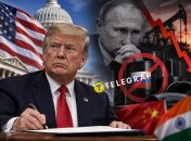 Санкции США
