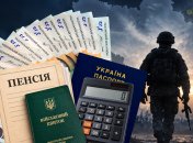 Пенсия за пропавшего без вести воина