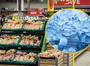 Супермаркет