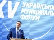 В правительстве предлагают вдвое сократить местные администрации