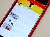 YouTube изменила дизайн для нового приложения на iPhone (Видео)