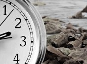 Знаменательные события в истории: 2 декабря 2017 года