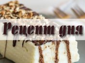 Рецепт дня: Молочный десерт с манкой, печеньем и кокосовой стружкой