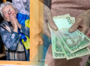 Пенсионные выплаты украинцам, находящимся за пределами страны