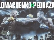 Где и когда смотреть бой Ломаченко - Педраса