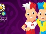 Евро-2012 в Украине положительно повлияло на наполнение бюджета