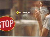 В одному з міст небезпечне повітря