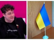 Илье Фрейману чем-то помешал национальный символ на рабочем месте