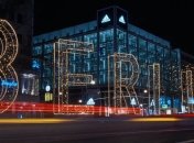 У Німеччині затвердили заходи для росту економіки на 130 мільярдів євро