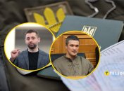 Давид Арахамия и Михаил Федоров