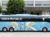 Шотландия - Чехия: где и когда смотреть матч Евро-2020